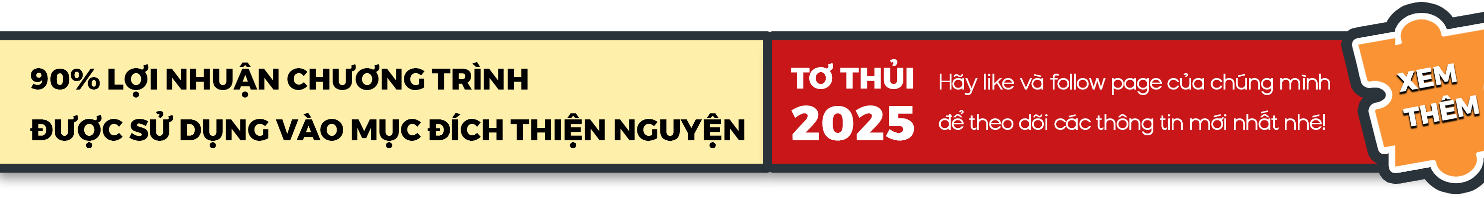 Chuyển tiếp trang trí